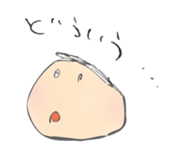 Hello World! sticker #4233358