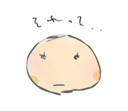 Hello World! sticker #4233359