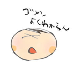 Hello World! sticker #4233361