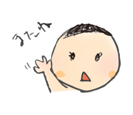 Hello World! sticker #4233363