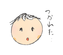 Hello World! sticker #4233364