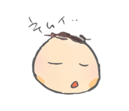 Hello World! sticker #4233365