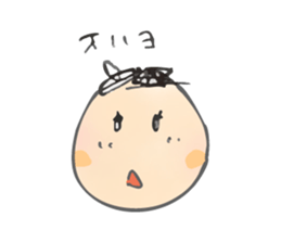 Hello World! sticker #4233367