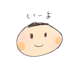 Hello World! sticker #4233369