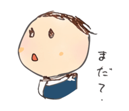 Hello World! sticker #4233373