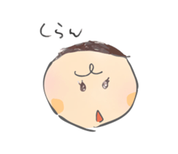 Hello World! sticker #4233376