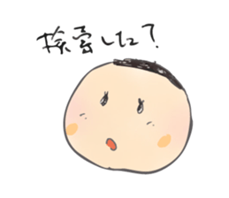 Hello World! sticker #4233379