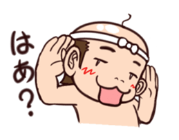 hagetan sticker #4233384