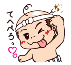 hagetan sticker #4233387