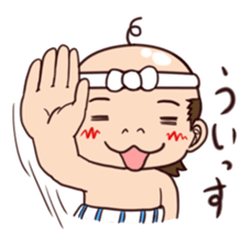 hagetan sticker #4233388