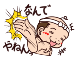 hagetan sticker #4233389