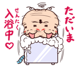 hagetan sticker #4233392