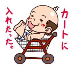 hagetan sticker #4233393