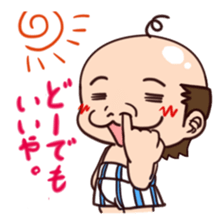 hagetan sticker #4233394