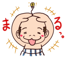 hagetan sticker #4233395