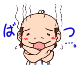 hagetan sticker #4233396