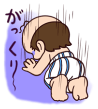 hagetan sticker #4233399