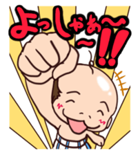 hagetan sticker #4233401