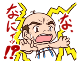 hagetan sticker #4233402