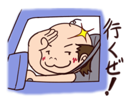 hagetan sticker #4233403