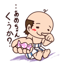 hagetan sticker #4233404