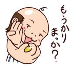 hagetan sticker #4233410