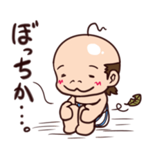 hagetan sticker #4233413