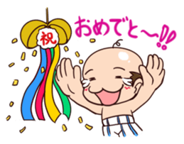 hagetan sticker #4233417