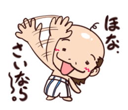 hagetan sticker #4233419