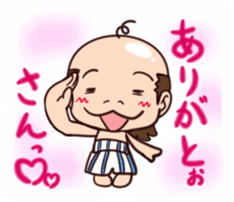 hagetan sticker #4233421