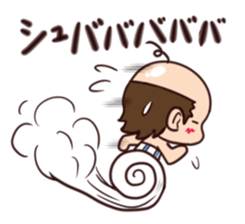 hagetan sticker #4233422