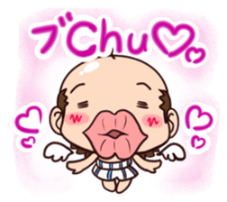 hagetan sticker #4233423