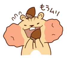 Chipmunk's cheerful days sticker #4233654