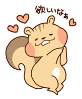 Chipmunk's cheerful days sticker #4233656