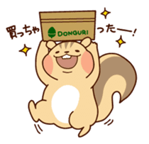 Chipmunk's cheerful days sticker #4233657