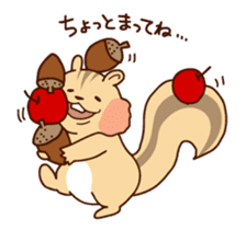 Chipmunk's cheerful days sticker #4233659
