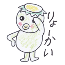 Rich individuality Kappa sticker #4233706