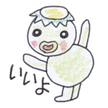 Rich individuality Kappa sticker #4233707