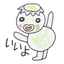 Rich individuality Kappa sticker #4233707