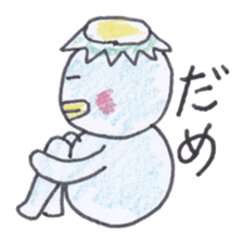 Rich individuality Kappa sticker #4233708