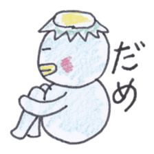 Rich individuality Kappa sticker #4233708