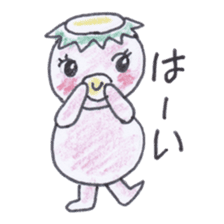 Rich individuality Kappa sticker #4233712