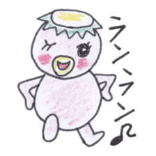 Rich individuality Kappa sticker #4233715