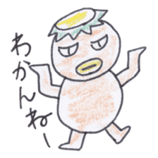 Rich individuality Kappa sticker #4233718