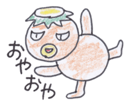 Rich individuality Kappa sticker #4233719