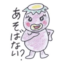 Rich individuality Kappa sticker #4233720