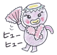 Rich individuality Kappa sticker #4233721