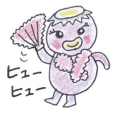 Rich individuality Kappa sticker #4233721