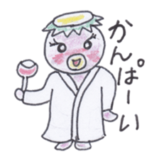 Rich individuality Kappa sticker #4233722