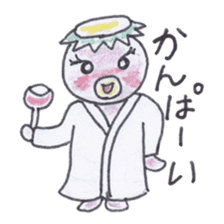 Rich individuality Kappa sticker #4233722